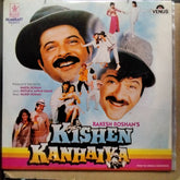 Rajesh Roshan  - Kishen Kanhaiya  (Vinyl)